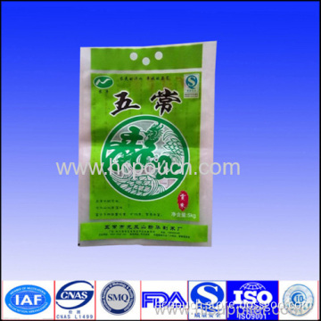 50kg Bopp Laminated Pp Woven Rice Bag 